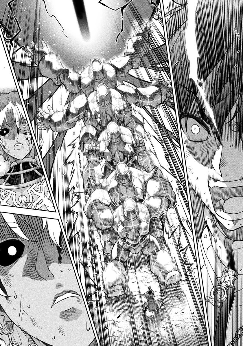 Drawing: Saikyou Mangaka wa Oekaki Skill de Isekai Musou Suru! Chapter 94 Gambar 11